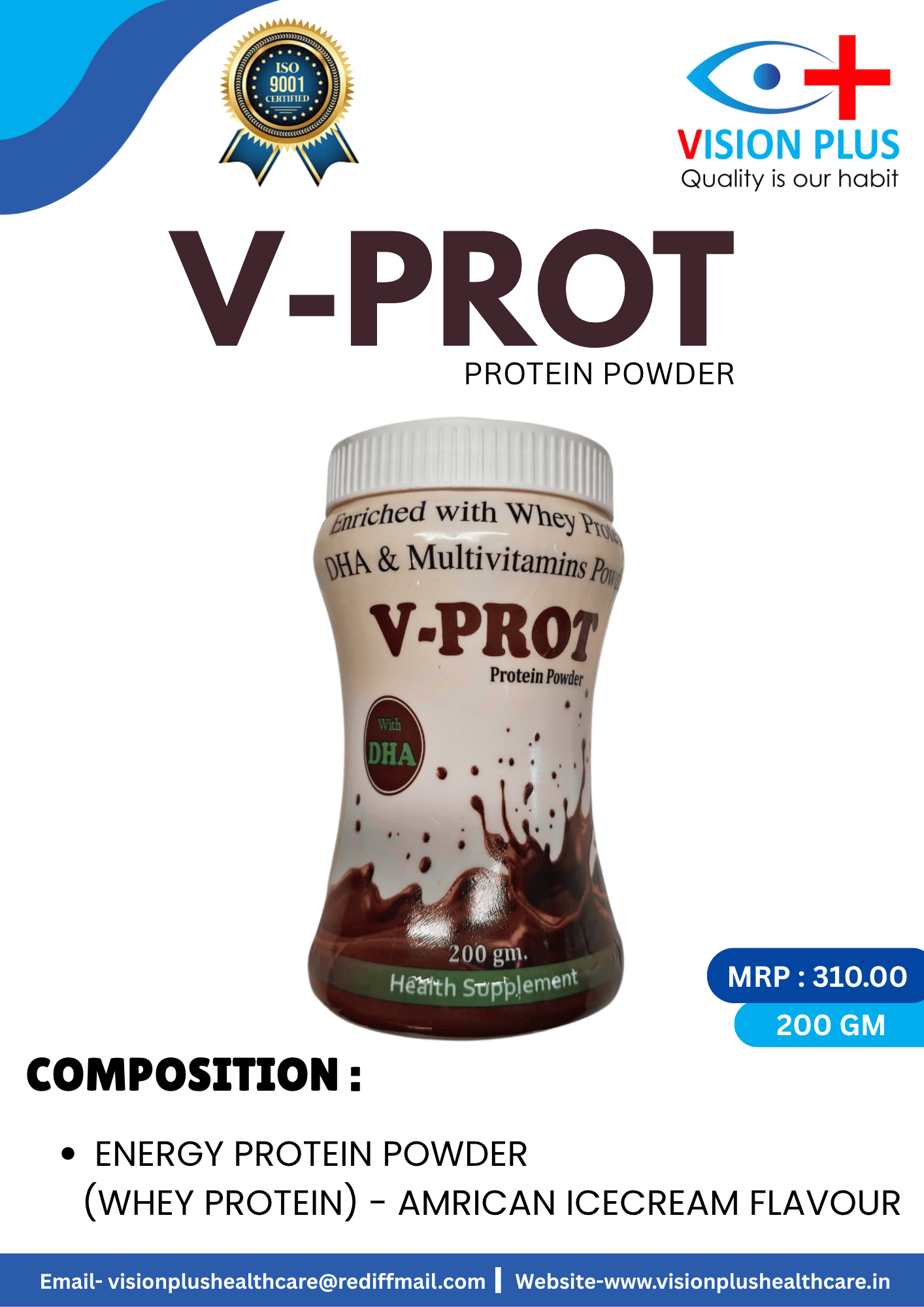 Product 2