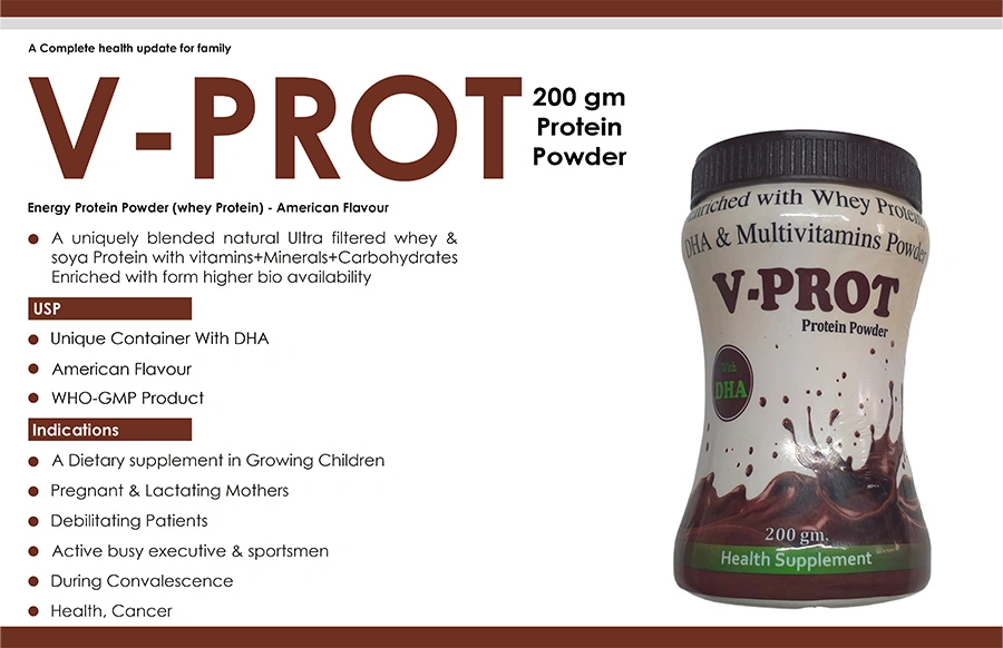 Product 2